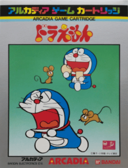 Doraemon