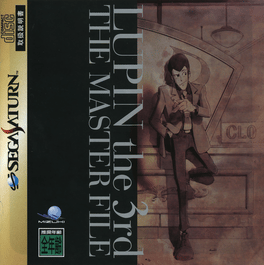 Lupin III: The Master File Cover