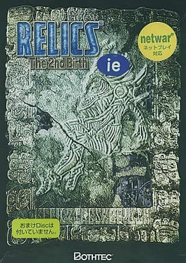 Relics: The 2nd Birth