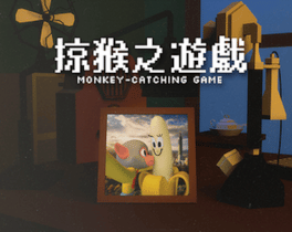 Monkey-catching Game