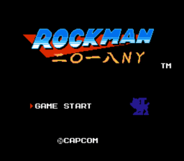 Rockman 2018 New Year's Hack