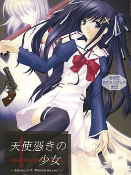 Tenshitsuki no Shoujo Cover