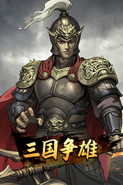 Three Kingdoms Chronicle