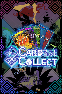 Super!! Card collect