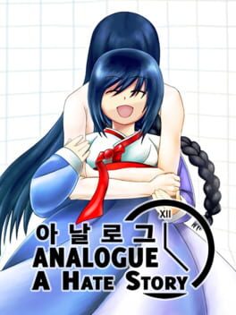 Analogue: A Hate Story Game Cover Artwork