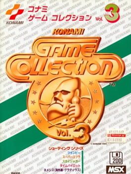 Konami Game Collection Vol. 3