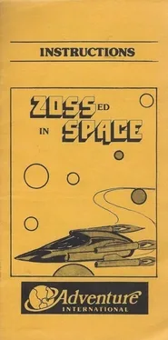Zossed in Space