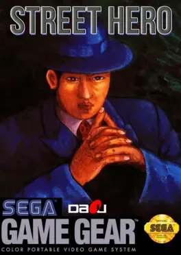 Street Hero image