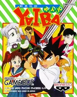Kenyuu Densetsu Yaiba image