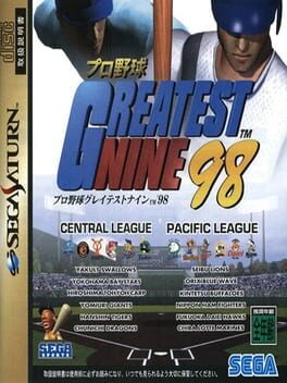 Pro Yakyuu: Greatest Nine 98