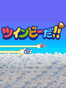 TwinBee Da!!