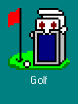 Golf Cover