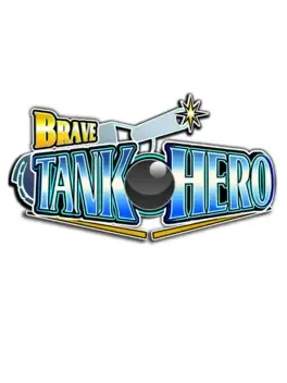 Brave Tank Hero image