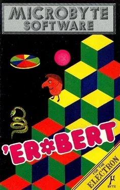 Image de couverture 'Er*Bert