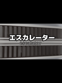 Escalator