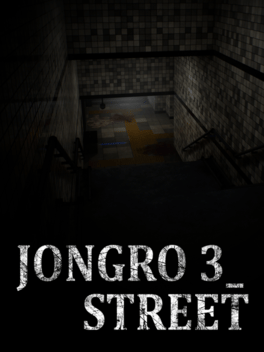 JongRo 3_Street