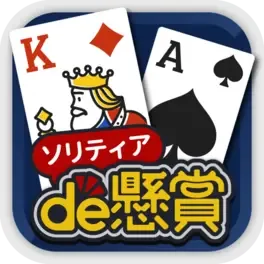 Solitaire de Kenshou