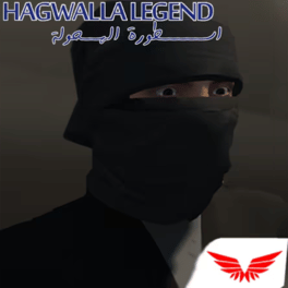 Hagwalla Legend