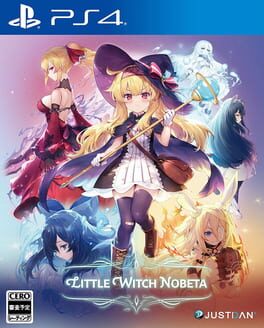 Little Witch Nobeta游戏资源下载