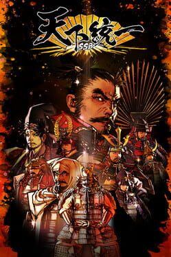 Tenka Touitsu SSB: Scenario - Mouko Houkousu
