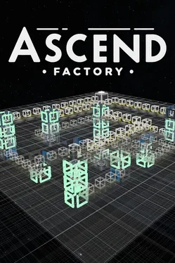 Ascend Factory image