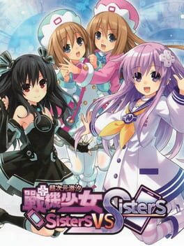 Neptunia: Sisters vs. Sisters - Special Limited Edition