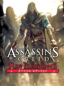Assassin's Creed Revelations: Special Edition