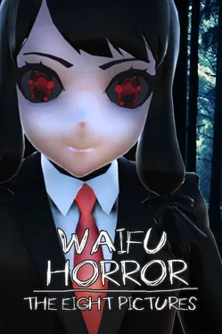 Hentai Horror: The Eight Pictures game cover