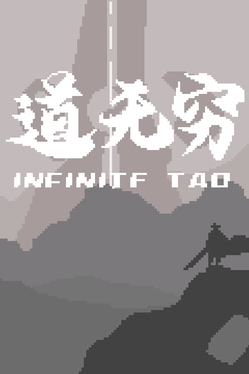 Infinity Tao