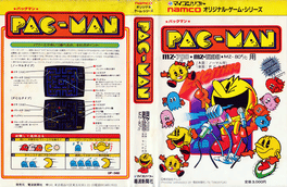 Pac-Man