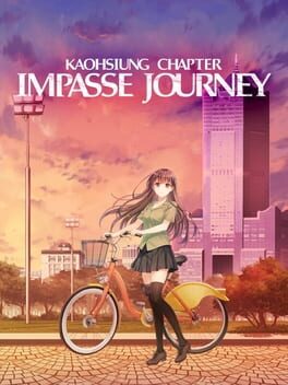 Impasse Journey: Kaohsiung Chapter Game Cover Artwork
