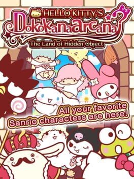 Hello Kitty's The Land of Hidden Objects: DokokanaArcana