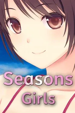 Seasons Girls