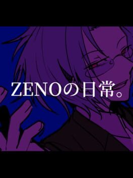 Zeno no Nichijou