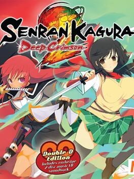 Omslag för Senran Kagura 2: Deep Crimson