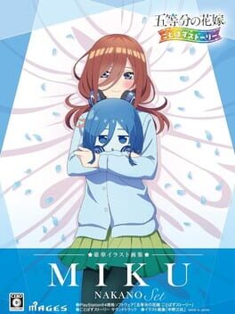 五等分的新娘:五胞胎拼图故事: 中野三玖套装游戏资源下载-游戏公社