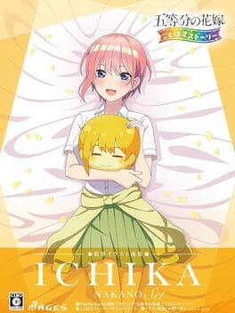 五等分的新娘:五胞胎拼图故事: 中野一花套装游戏资源下载-游戏公社