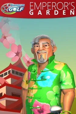 Powerstar Golf: Emperor's Garden image