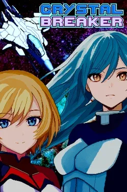 Crystal Breaker image