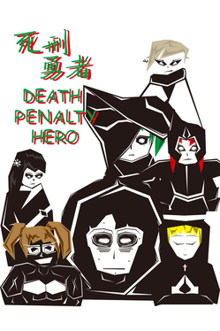 Death Penalty Hero