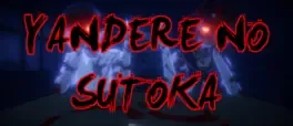 Yandere no Sutoka image