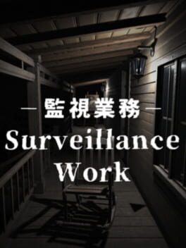 Surveillance Work Game Cover Artwork