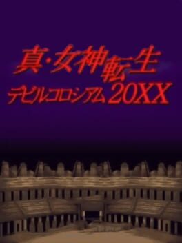 Shin Megami Tensei: 20XX Devil's Colosseum
