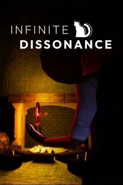Infinite Dissonance