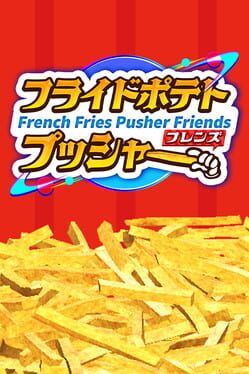 French Fries Pusher Friends Game Cover Artwork