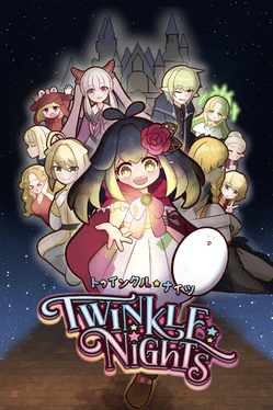 Twinkle Nights