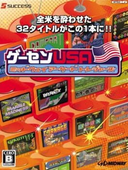 Game Center USA: Midway Arcade Treasures