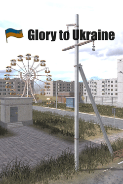 Glory to Ukraine!