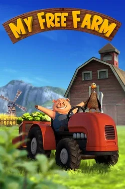 My Free Farm
