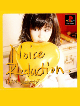 EPS Series Vol. 4: Noise Reduction - Tomoa Yamamoto Cover